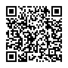 Dakbo Na Dakbo Na Song - QR Code