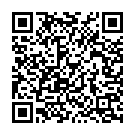 Emoko Chigurutadharamuna Song - QR Code