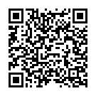 Gudu Chediri Koyila Song - QR Code