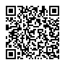 Gowri Ramana (From "Bhakti Mahadevre Neev") Song - QR Code