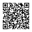 Ekbar Biday De Ma Song - QR Code