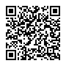 Siggetti Kottamaku Song - QR Code