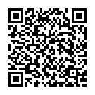 Gale Mil Lo (Amne Samne  Soundtrack Version) Song - QR Code