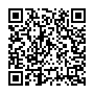 Thanindhaye Senam Dhane Song - QR Code