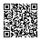 Pamba Guruve Song - QR Code