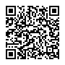 Pagai Kadithal Song - QR Code