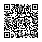 Pala Pala Palavena Song - QR Code