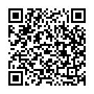 Peringottu - 1 Song - QR Code