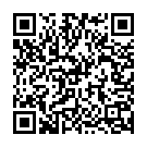 Durmargachara - Raga - Ranjani - Tala - Roopakam Song - QR Code