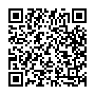 Gandane Devaru Song - QR Code