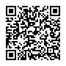 Nerpumayya (From "Prabhuvuku Pranathulu") Song - QR Code