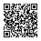 Yahova Mahadeva Song - QR Code