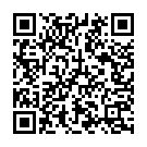 Criminal (Feat. LaDolla) (Digital Dog Remix) Song - QR Code