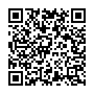 Not Alone (Swiss Official Remix) Song - QR Code