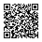 Ade Chudu Nedu Song - QR Code