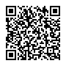 Ei Kothati Mone Rekho Song - QR Code