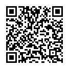 O Tau Dede Rupiya Rokada Song - QR Code