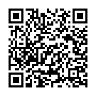 Ram Ram Na Hi Hello Song - QR Code