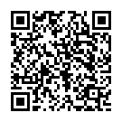 Karuna Nidhaan Tum Ho Song - QR Code