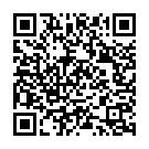 Azhuthaiyum Pambaiyum Song - QR Code