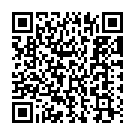 Tum Masjid Ki Deewar Song - QR Code