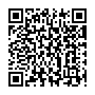 Ek Rupyaa Daalaa Second Song - QR Code