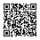 Snehiya Laga Ke Song - QR Code