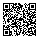 Baith Ke Goriya Song - QR Code