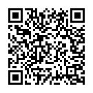 Yei Chittukuruvi Song - QR Code