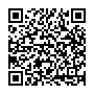 Adi Kaadhal Song - QR Code