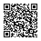 Saravanane Murugaiya Song - QR Code