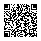 Ganapahi Thunaiva Song - QR Code