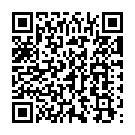 Arutkadal Aanavare Song - QR Code