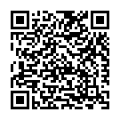 Eruma Kuttiku Sandhosham Song - QR Code