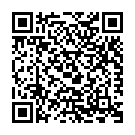 Vettri Vanthu Serume Song - QR Code