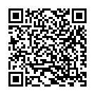 Kaadhal Illamale Song - QR Code