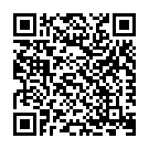 Gananatha Gananatha Song - QR Code