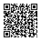 Then Irukkira Kattukulley Song - QR Code