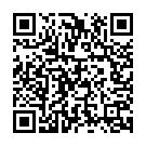 Ey Inge Paaru (From "Velai illa Pattadhari") Song - QR Code