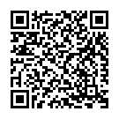 Arumuga Manthiramae Song - QR Code