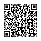 Saaye Saranam Song - QR Code