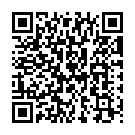 Alanadhegam Yengum Song - QR Code