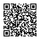 Karunai Mazhai Song - QR Code