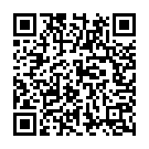 Hara Hara Shivanae Song - QR Code