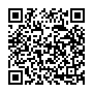 Anbin Vadivae Hanumantha Song - QR Code