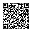 Nee Varuvaai Naan Song - QR Code