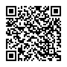 Kombu Mulaitha Song - QR Code