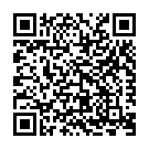 Yengalukkum Kuraiyumundu Song - QR Code