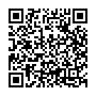 Yentha Prema Yentha Karuna Song - QR Code