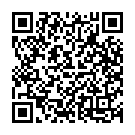 Alarulu Kuriyaga Song - QR Code